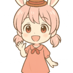 ベリーちゃん